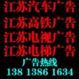 KʡL(zhng);܇λV ýwV湫˾