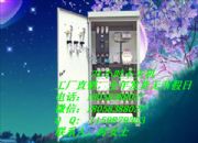 ؃r(ji)qx4-22kwʽ(dng)