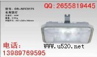 NFC9175L픟