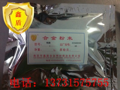 |(zh)@^ ni60a wc 懺Ͻ̼u
