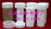 Ͼ~˹ͨ100ml-ϾtSҴN(xio)r(ji)