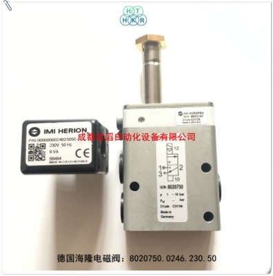 8020750.0246.230.50(gu)¡늴yheri