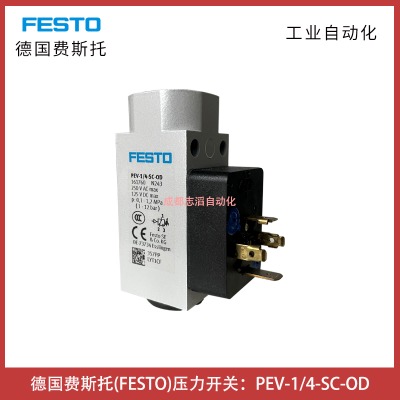 pev-1/4-sc-odM(fi)˹Љ_P(gun)
