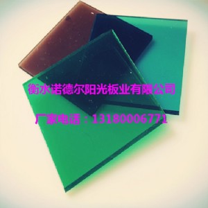 ̼ ͸ 4mm I(y)a(chn)