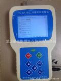 ͥpm2.5șzy(c)x