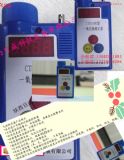 һ̼yx