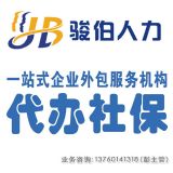 oa籣ɽ籣k籣_籣ôk