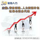 籣I˾B ؆TI籣 ](mi)ע(c)ôk籣