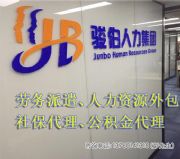 ôU{籣 ڂU籣 Լ籣