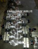 d673h-10p(dng)(du)Ay