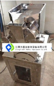 油脂粉碎機-核桃粉碎機-冬瓜籽粉碎機-葡萄籽粉碎機