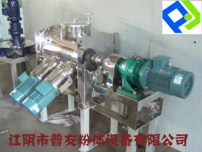 LDH系列犁刀式混合機,犁刀混合機,臥式混合機