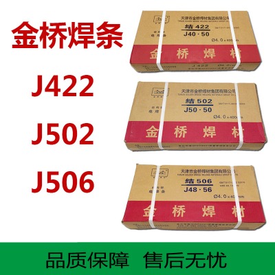 j421̼䓺l e4313늺l