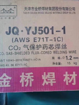 jq&#8226yj501ni-1̼ˎоze71t1-gcz