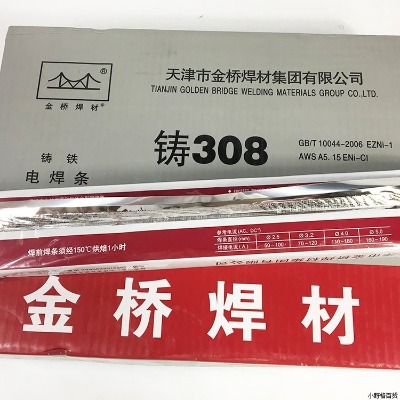 z408FϽоTFl