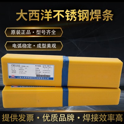 chs29.9P䓺l e312-16늺l