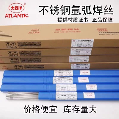 chm-410nimoP䓺z er410nimo