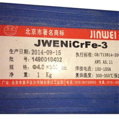 jwenicrmo-10懻leni6022