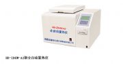uбxRt1200(D)