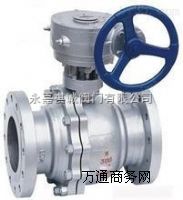 供應(yīng)Q341H-16C國標(biāo)碳鋼蝸輪硬密封球閥