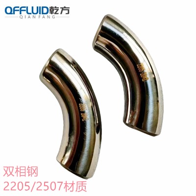 l(wi)^ӆp2205/2507l(wi)^