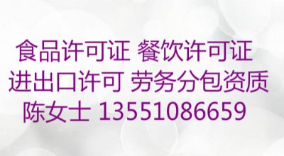 ɶ^(q)^(q)kעԹ˾M(jn)SC