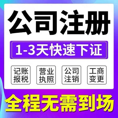 ̵鹫˾ע(c)_2021깫˾ע(c)M(fi)cԔԃ(xn)
