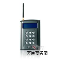 ID-09433MHzox