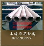 alloy28P䓹