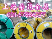1cr16ni35͟᲻P䓰