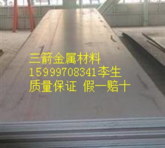 V|60si2mnĥ䓰60si2mn䓎