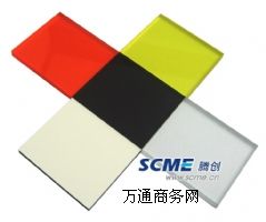 oPC
