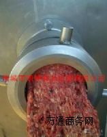 凱特絞肉機(jī),凍肉絞肉機(jī)