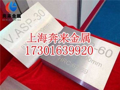 cpm420v̖cpm420v(ni)I