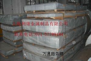 (gu)(bio)7046ӲX7046