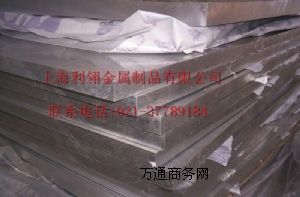 (gu)(bio)7051ӲX7051