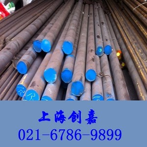 (yng)1cr17ni2A