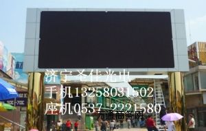 ȫ@ʾledVF(xin)ڶX(qin)