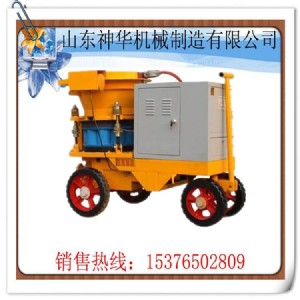 14.PZ-7B{C(j) PZ-7B{C(j)r(ji) PZ-