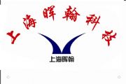(yng)AB 1485C-P1-C50