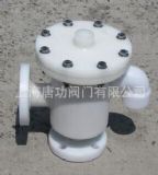 上海唐功TGWX4-PP帶呼出接管呼吸閥 鹽酸儲罐pp呼吸閥