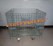 (sh)SD(zhun) }\ \\
