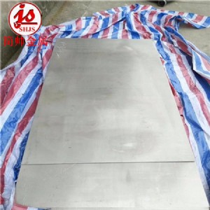 incone1600Ĳσr