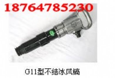 g11Y(ji)L(fng)怏SҸԃr(ji)