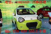 吉利電動汽車 全球鷹ek-2ev 電動轎車 新能源 四輪電