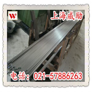 Inconel 722؛