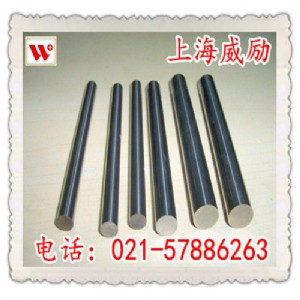 monel k-500F(xin)؛