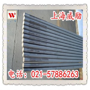 321ṩen102043.1|(zh)