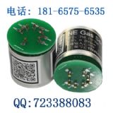 жкwrO(jin)yA-c6h6