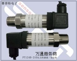 PT124B-210׃z׃